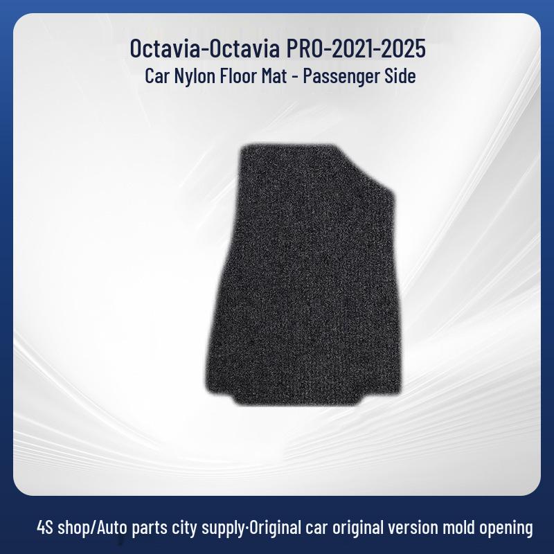 Skoda Octavia Full-Coverage Anti-Wear Flocking Floor Mats (2021-2025 Models)