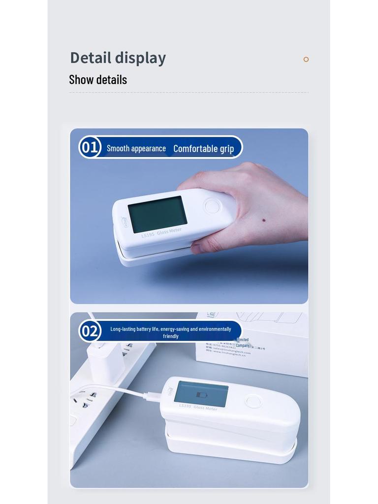 Linshang LS192 Интеллектуальный глянцеметр для металла и камня