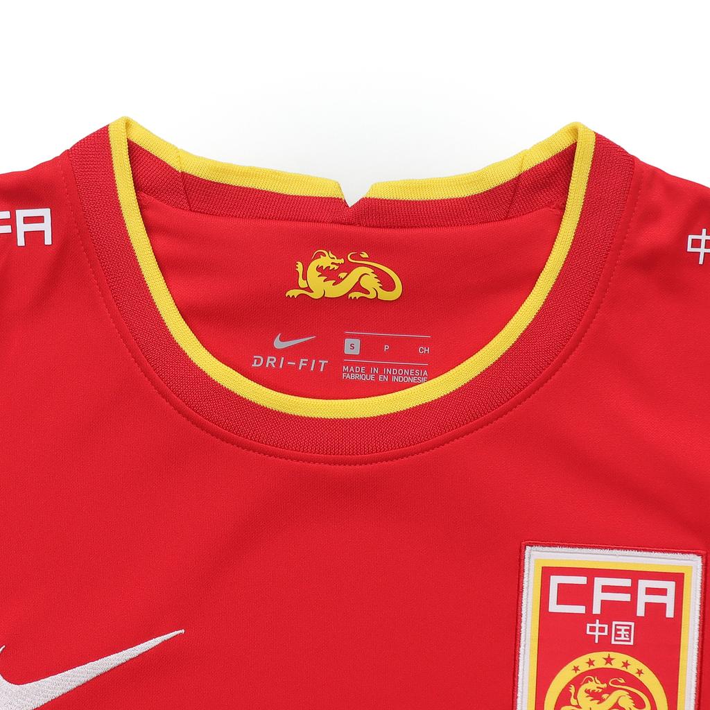 Nike Футболка с коротким рукавом для домашней игры сборной Китая, мужская футболка красного цвета CD0693-657