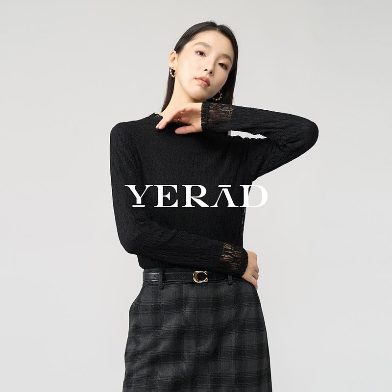 Elegant semi high neck lace lace and velvet base shirt for women's knitted shirt base shirt