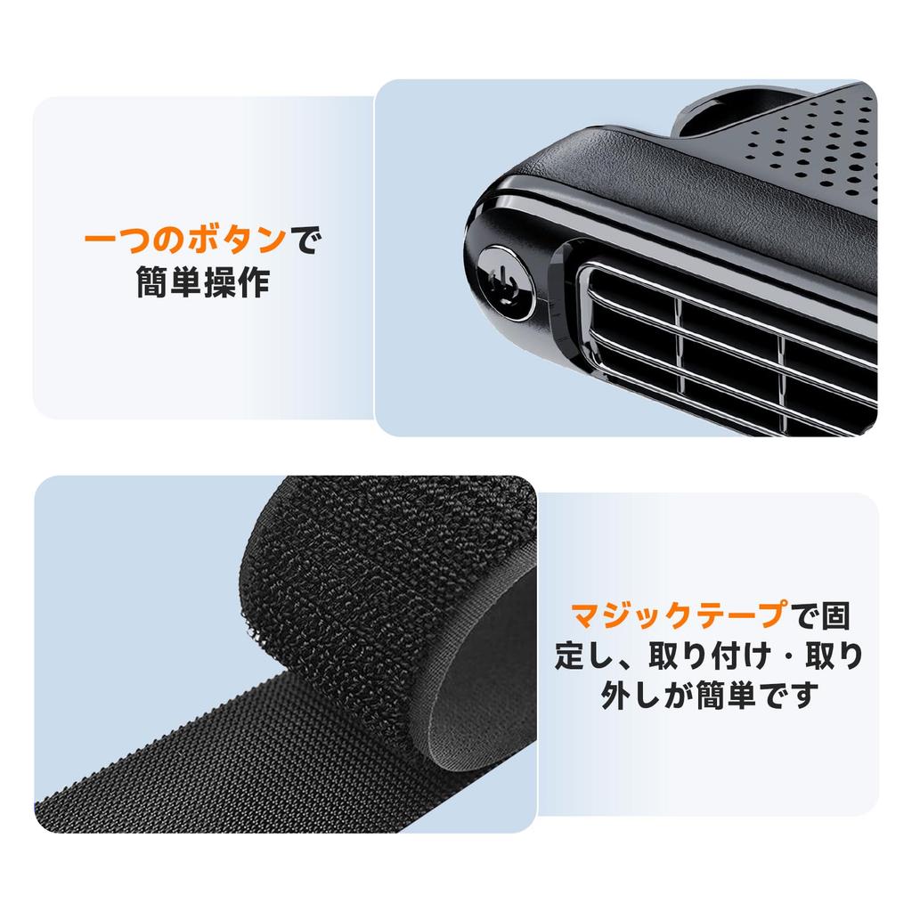 Вентилятор на сиденье, Автомобильный вентилятор, Подголовник, Мощный вентилятор, Регулируемый 3 шага, Автомобильный вентилятор, Охладитель шеи,