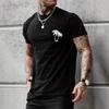 Summer Men's Fashion Casual Relaxed Comfortable Breathable Palm Tree Print Beach Style Men Short Sleeve T-shirt