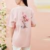 Мужские футболки Li Ning Розовые с круглым вырезом Умеренный прямой крой AHSR630-2