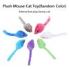 Ложные игрушки для кошек Мышь Игрушечные игрушки для кошек Интерактивная игрушка для питомцев Товары для кошек