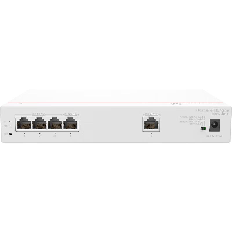Huawei Business Routers & Integrated Switches (CN version)