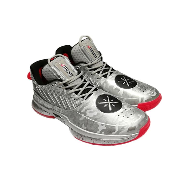 Li-Ning Way Of Wade 7 День ветеранов ABAN079-3