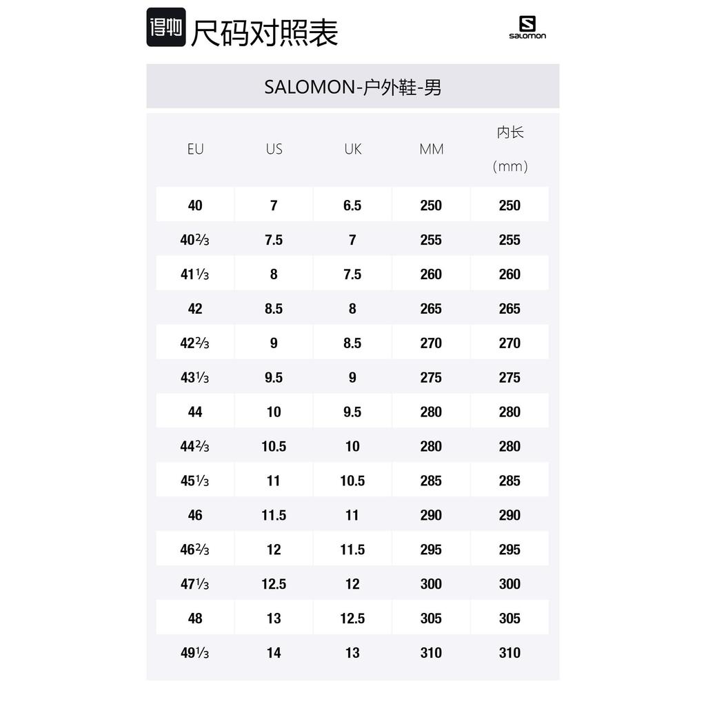 And Wander x SALOMON XA PRO 3D Slip Resistant Low top Outdoor Shoes Men's Brown 474121