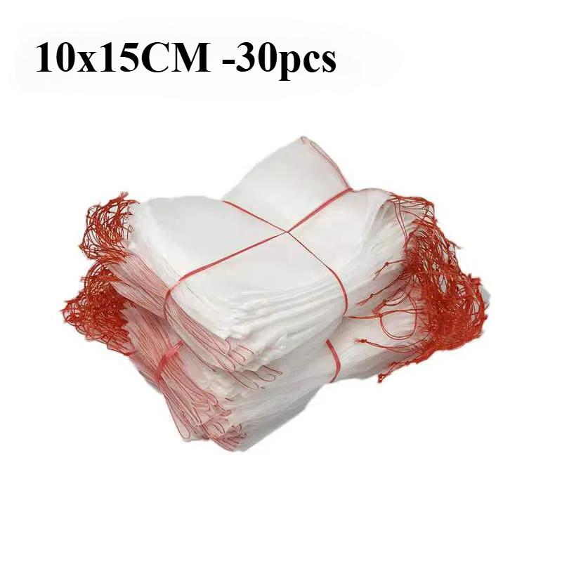 10/20/30 шт. Мешок для защиты при посадке фруктов, Защита от насекомых и птиц, Мешок для выращивания фруктов и овощей, Садовые аксессуары