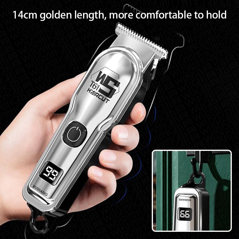 Тихий набор для стрижки волос младенцев - Безопасная машинка, Бесшумная для новорожденных, Скругленные лезвия, Перезаряжаемая, Безболезненная и без страха стрижка дома для детей
