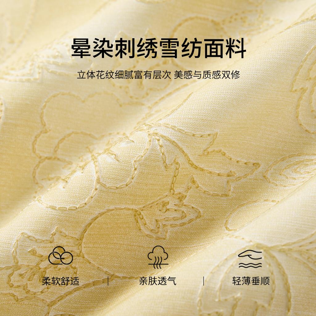 New Chinese style jacquard camisole chiffon sweater