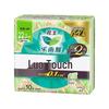 Ультратонкие ежедневные прокладки Laurier Zero Touch