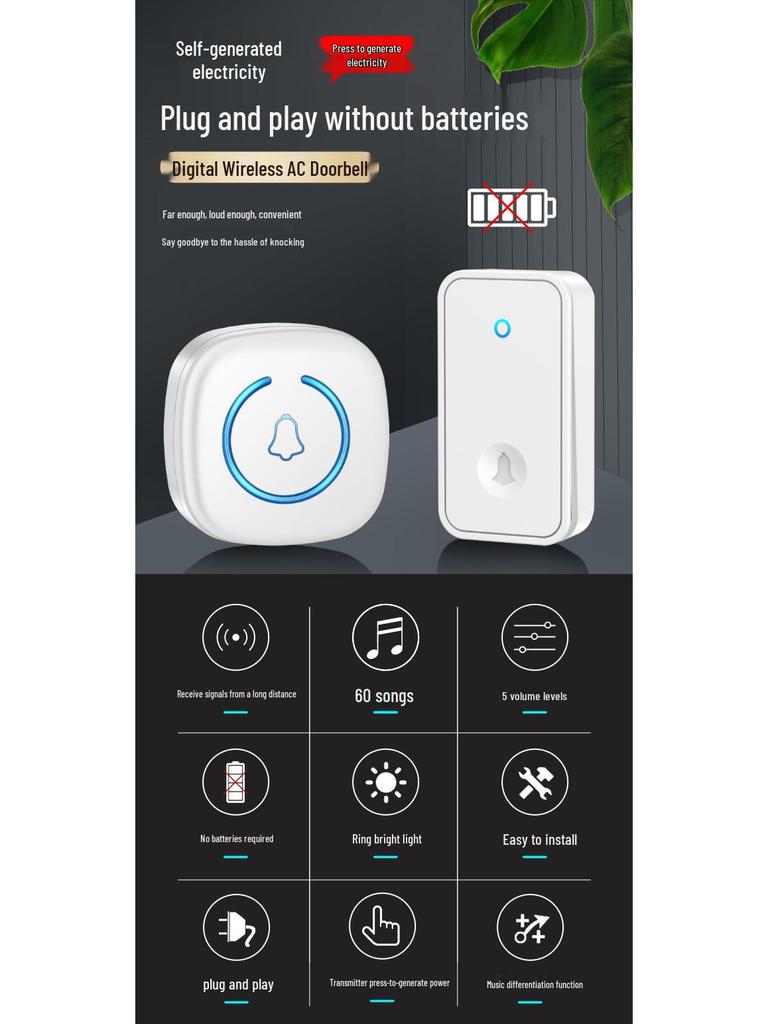 Кинетический беспроводной водонепроницаемый дверной звонок, без батареек, дальний радиус действия, высокая громкость, идеально подходит для пожилых людей.