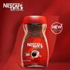 Порошок для мгновенного американского черного кофе Nestlé Pure