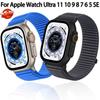 Нейлоновый спортивный ремешок для Apple Watch Band 49мм Браслет iWatch 38мм 40мм 10 9 8 7 6 5 4 SE Ultra 2 46мм 45мм 44мм 41мм 42мм Плетеный