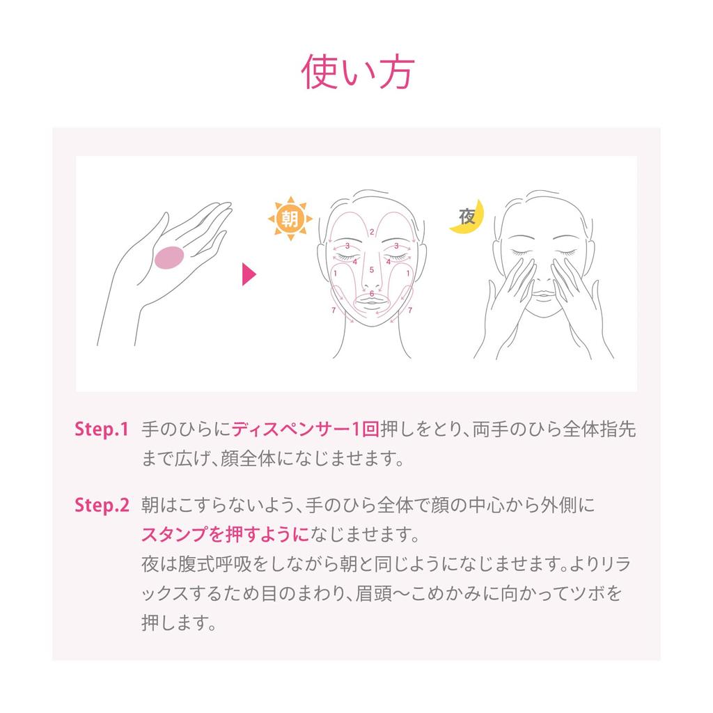 d program Acne Care Emulsion MB Milky Lotion For Sensitive for Acne Prevention 100mL [Official] [Quasi-drug] Skin,