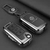 xyz1 Zinc Alloy Car Remote Key Case Cover Holder Shell For Volkswagen VW Polo Golf Passat Tiguan Beetle Caddy Eos Auto Accessories