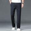 Men's Summer Solid Color Plus Size Loose Straight Elastic Pants In The Youth Business Casual Pants