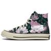 Кеды Chuck 70 Wmns High 'Vintage Floral - Midnight Pink Glaze' Женские 569237C