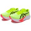 ASICS Magic Speed 4 Wide 'Safety Yellow' Men's 1011B873-750