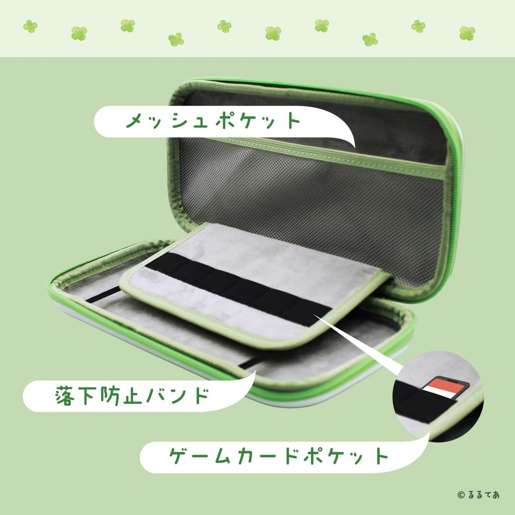 Allone EVA Color Case for Gaming Koepen-chan 14.5×4×30cm Switch 2 Portable Protection Scratches Dirt Double Zipper Inner Pocket Lightweight Character