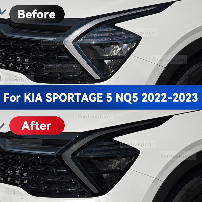 Для KIA SPORTAGE 5 NQ5 2022 2023 Защитная пленка для фар автомобиля из черного ТПУ, пленка для тонировки передних фар, меняющая цвет, аксессуары