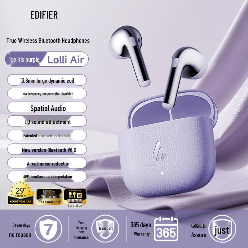 Edifier Беспроводные полувнутриканальные наушники LolliAir