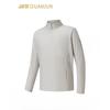 ANTA Champion Outdoor Series Men's Hiking Woven Hoodie