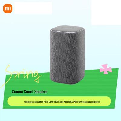 Умная колонка Xiaomi Xiaoai с ИИ (Китайская версия)