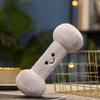 Creative Soft And Cute Dumbbell Kettlebell Plush Toys For Children's Fitness Enlightenment Pillows, Home Fun Decoration Dual-use Dolls