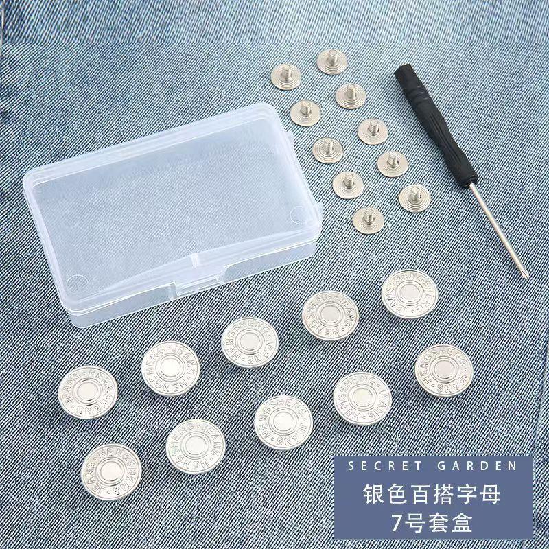 10PCS/Pack 17mm Jeans Waist Buttons Adjustable Nail Free Waist Extenders Buttons Detachable Clothing Buckle with Screwdriver