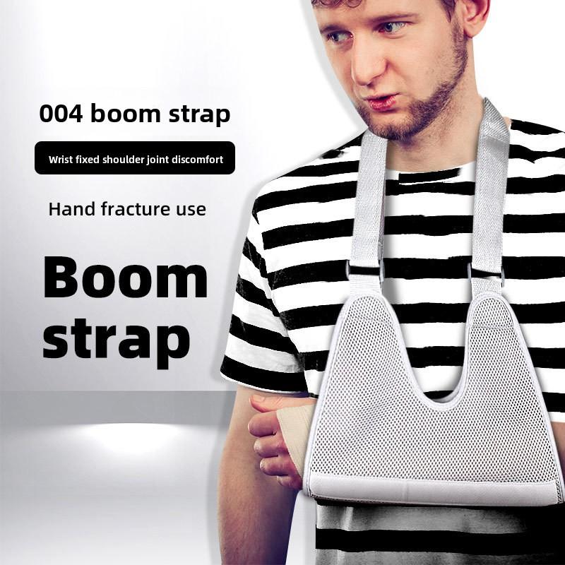 Arm Bone Dislocation, Jib Belt, Joint Fixing Belt, Protective Arm, Single Shoulder Jib Support Belt, Protective Gear.