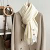 Women'S Scarf Autumn And Winter Long Versatile Shawl With A High-End Feel, Imitating Cashmere Solid Color, Thick Beige Scarf For Men