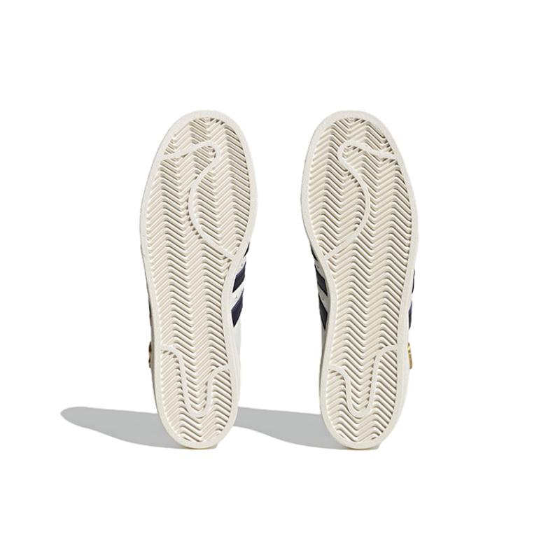 adidas Кроссовки Originals Superstar 'День святого Валентина 2023' IE6977