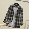 Men's Long-Sleeve Plaid Shirt - Autumn Hong Kong Style, Trendy Korean Slim Fit, Casual Jacket for Couples