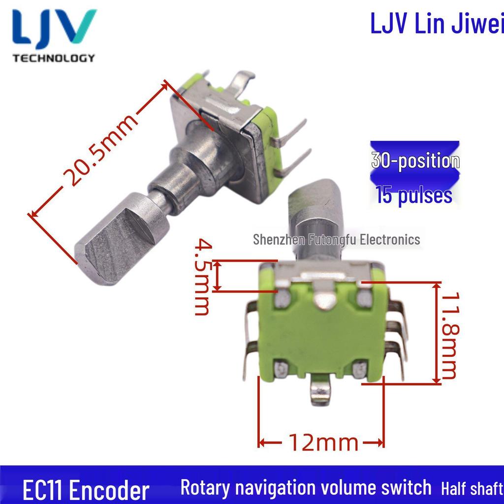 LJV Lin Ji Wei EC11 Car Console Navigation Volume Encoder & Switch - 360° Rotation, Half Shaft with Switch