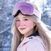 Anti Frost Ski Nose Patch Windproof Warm Face Mask Autumn Winter Winter Face Cover  Running Fishing