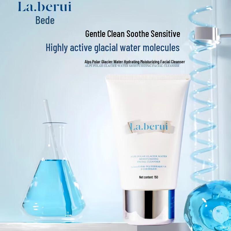 Bedory Alpine Arctic Glacier Water Hydrating 5-Piece Skincare Set