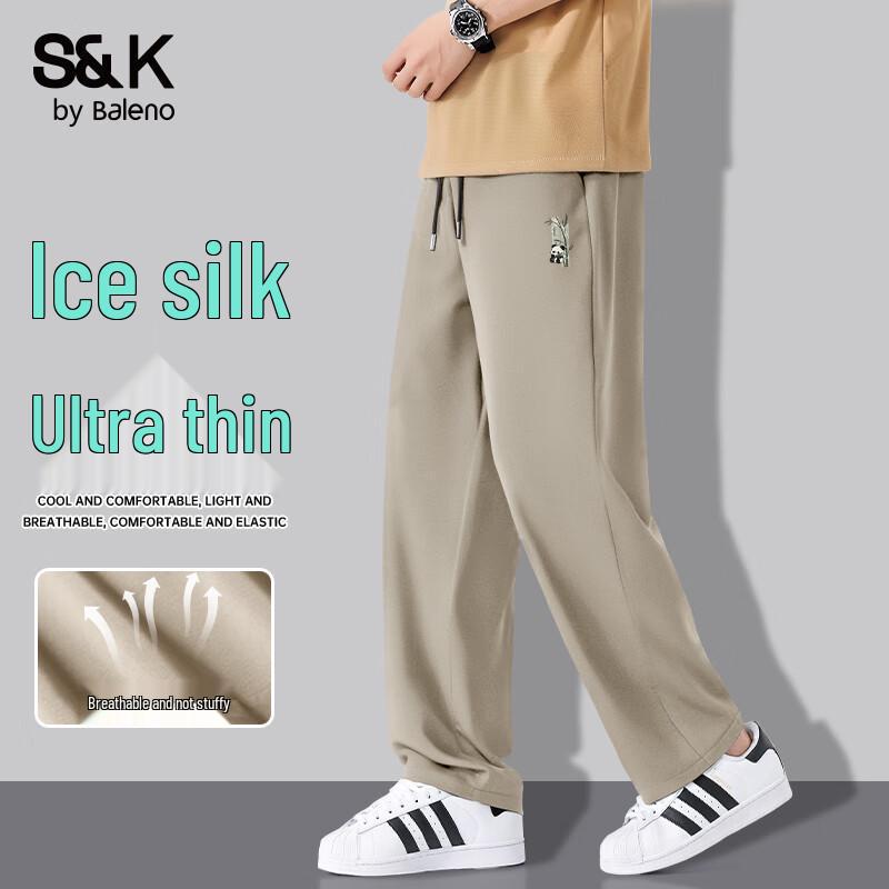 Baleno Men's S&K Ice Silk Loose Straight Casual Pants