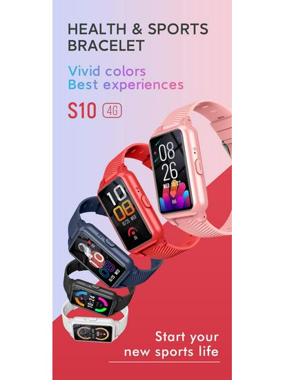 4G Смарт-часы для пожилых с измерением температуры тела, монитором сердечного ритма, GPS и браслетом для взрослых