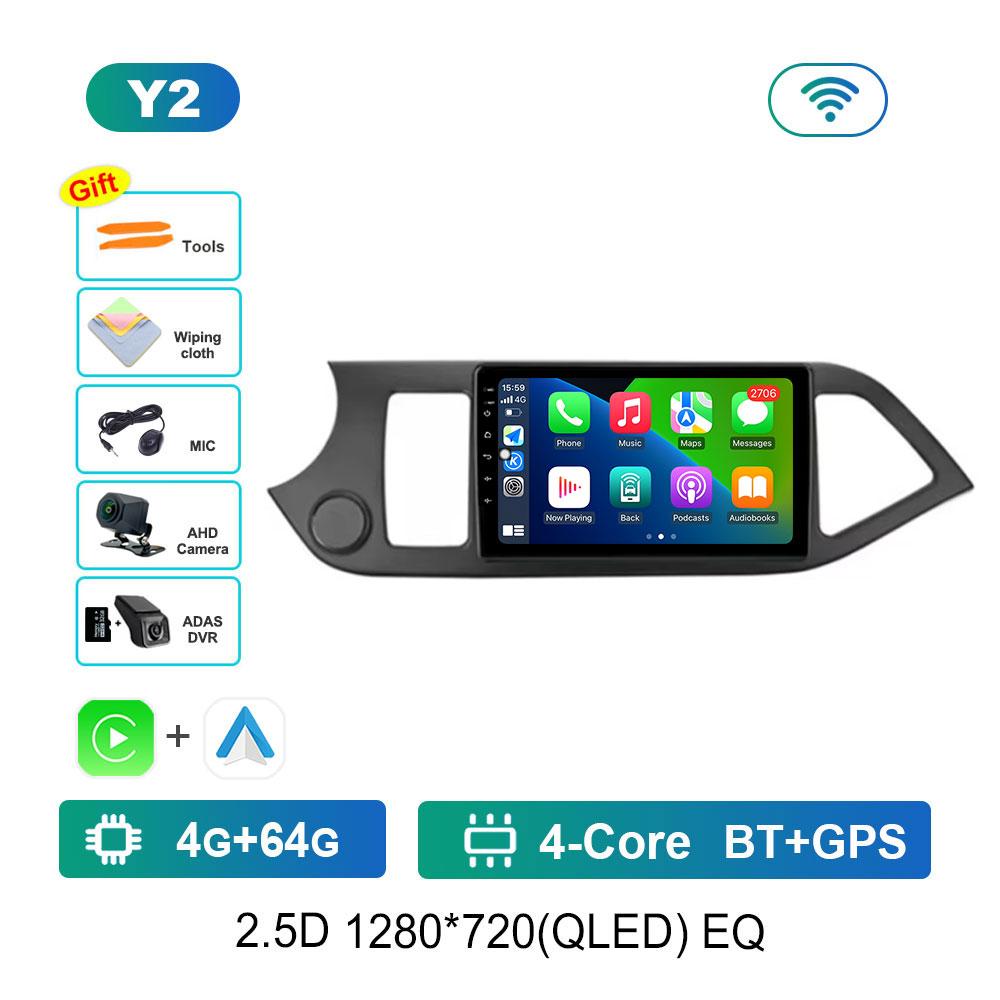 Автомобильный видео мультимедийный плеер DSP Стерео для KIA PICANTO Morning 2011 - 2017 Система Android GPS Навигация WiFi IPS Экран 4G Bluetooth