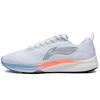 Li Ning Red Rabbit 5 Support Rebound Low Top Running Shoes Women Running Shoes White Blue ARMS010-19