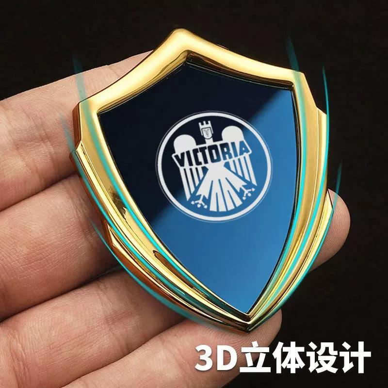 Victoria цельнометаллическая солнцестойкая и невыцветающая 3D трехмерная наклейка на мотоцикл модифицированная декоративная наклейка боковой логотип-значок на кузов