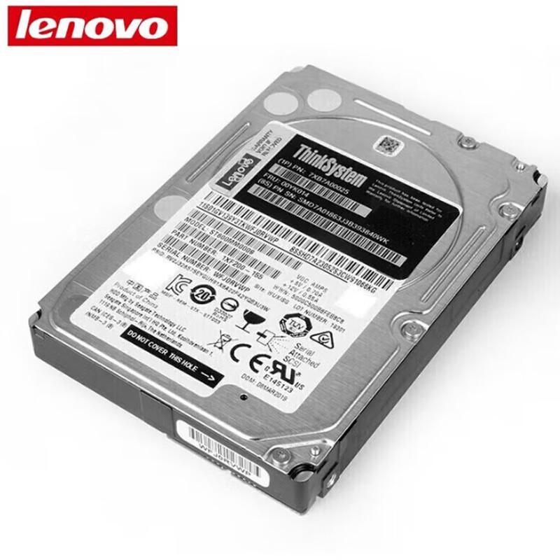 Lenovo Enterprise Server 1.2TB 10K SAS Hard Drive (CN version)