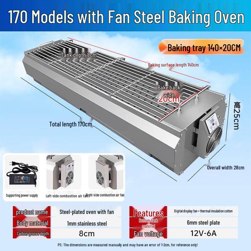 Jundingying Commercial Stainless Steel BBQ Grill with Fan