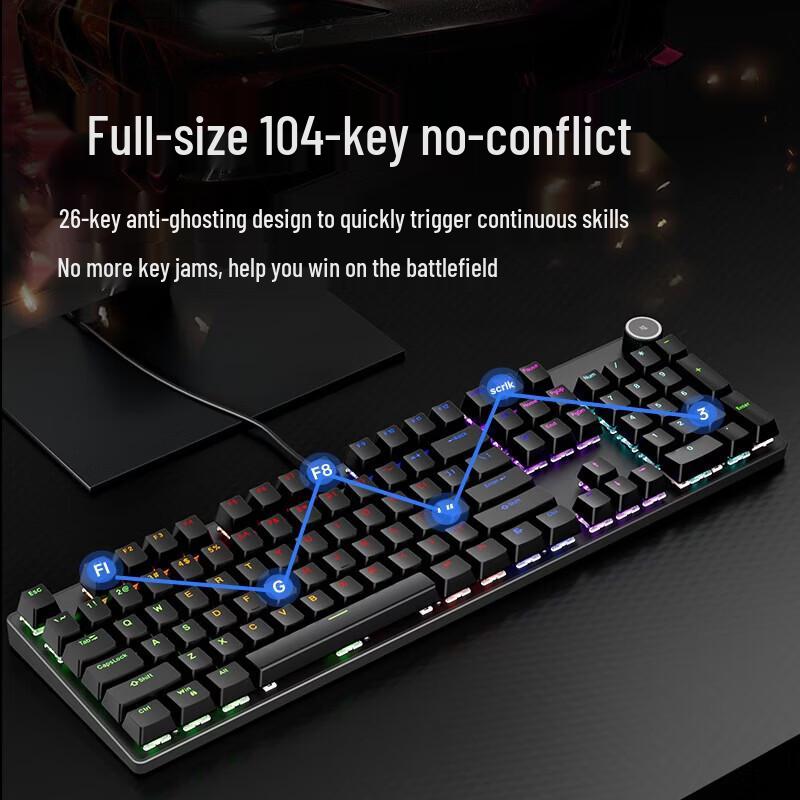 HP K10G 104-клавишная проводная механическая игровая клавиатура