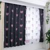 Sanrio Kuromi My Melody Midnight Merokuro 2nd Grade Blackout Heat Shielding Curtain Lace Set of 4 Width 100 X 178cm Length My Melody Fully Washable