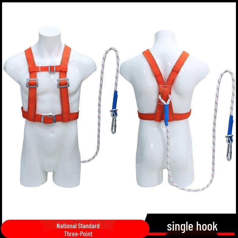 Xuanyong High-Altitude Fall Protection Safety Harness