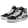 Vans Sk8 Переиздание Высокие Кеды для Скейтбординга Унисекс Кроссовки Черный Белый VN0A4BV8TY9