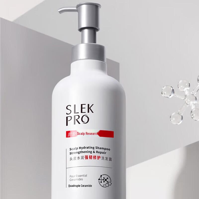 Shu Lei PRO Scalp Care 5-Piece Hair Care Set