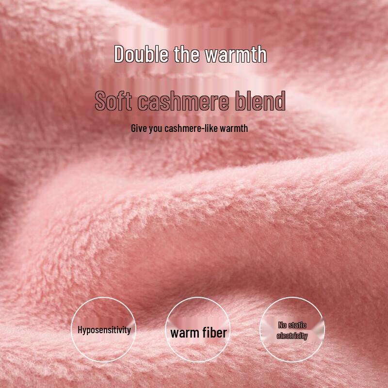 Комплект термобелья из кашемира Hengyuanxiang